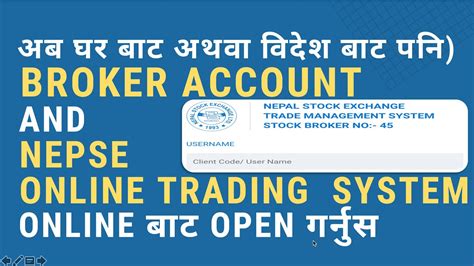 nepse online trading system 35.